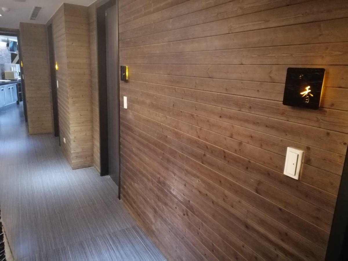 Shan-Yue Hotspring Hotel Taipéi Exterior foto